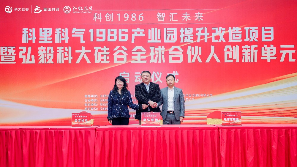 小草小区二区三在线