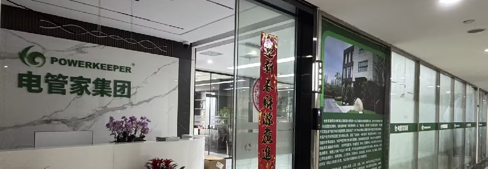 小草小区二区三在线