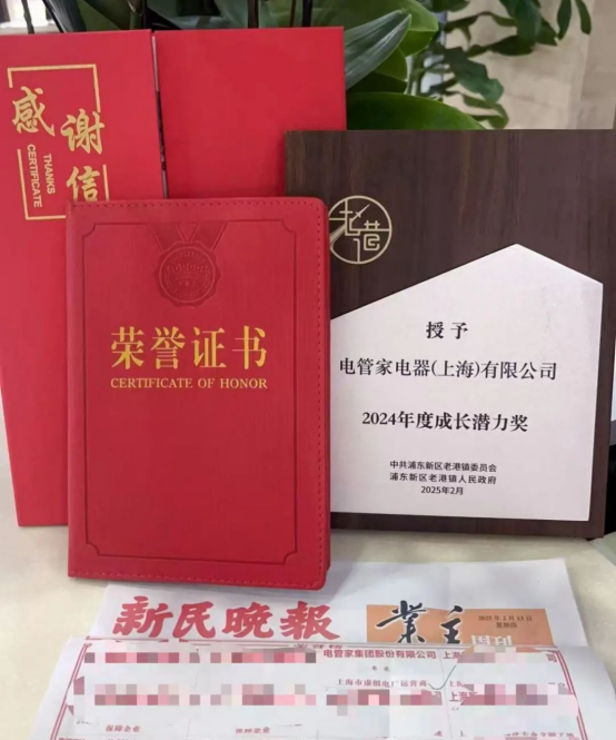 1740971241379397.png image.png