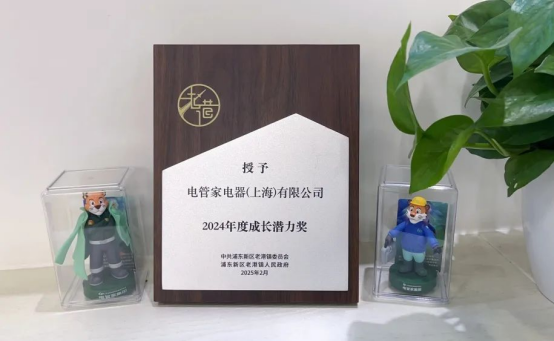 1740971256192066.png image.png