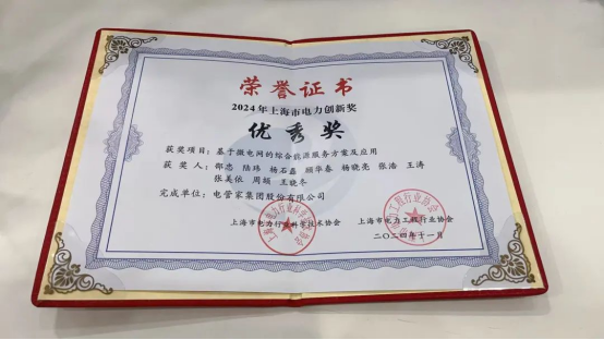 1740971276327737.png image.png