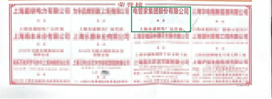 1740971303168516.png image.png