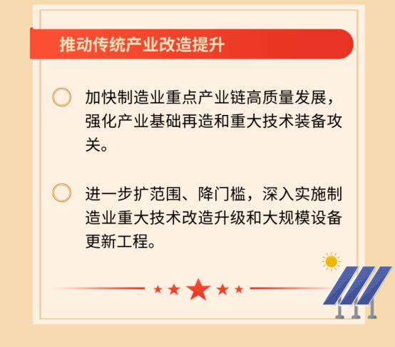 1742284162117122.png image.png