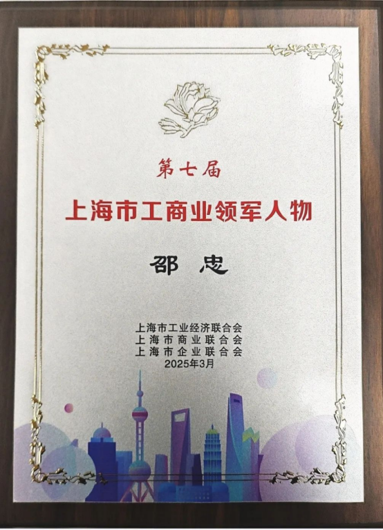 1742434534297484.png image.png