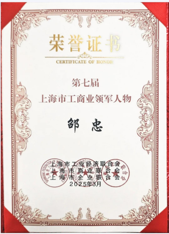 1742434552141836.png image.png