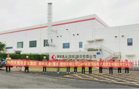 1742783682576396.png image.png