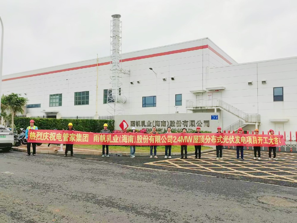 小草小区二区三在线