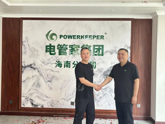 1742783903548716.png image.png