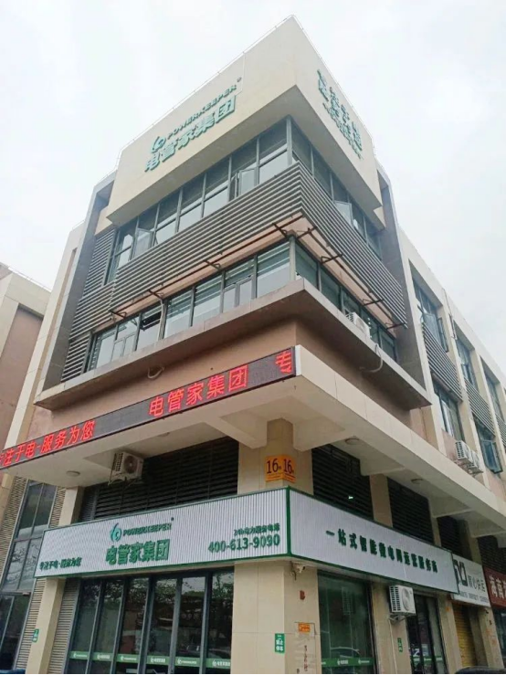 1742783954118787.png image.png