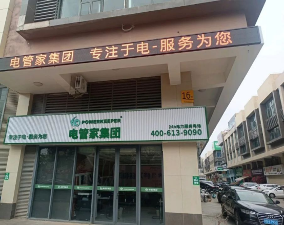 1742783984150913.png image.png