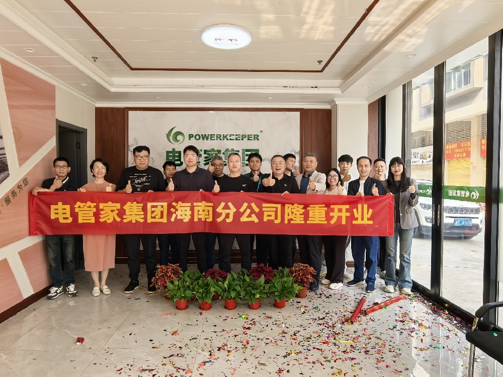 小草小区二区三在线