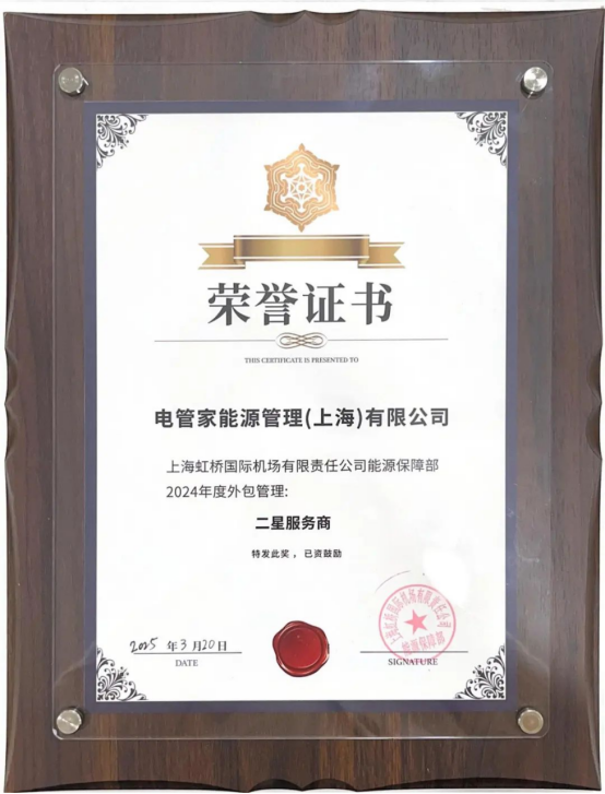 1743053992109484.png image.png