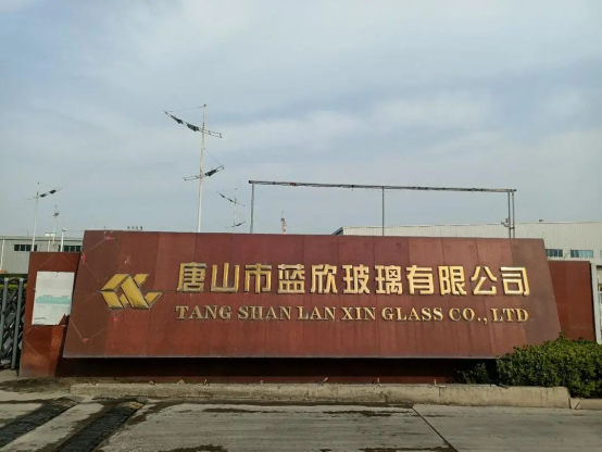 1744363834179442.png image.png