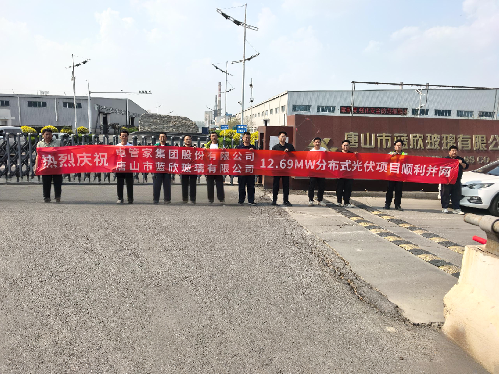 小草小区二区三在线