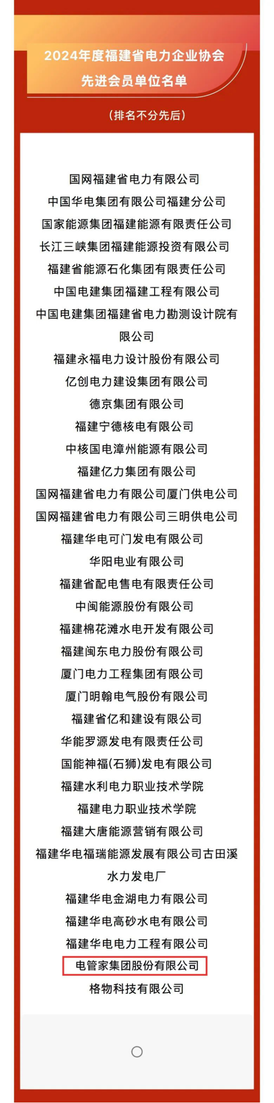 1746523934105959.png image.png