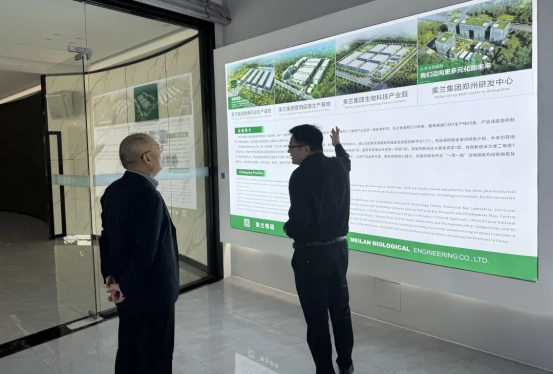 1746586653291191.png image.png