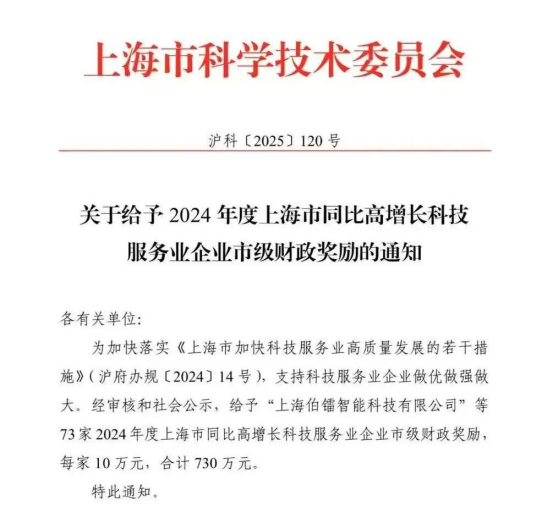 1746587005171646.png image.png