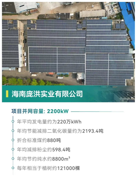 1746587854179569.png image.png