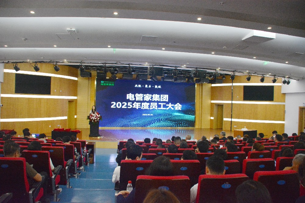 小草小区二区三在线