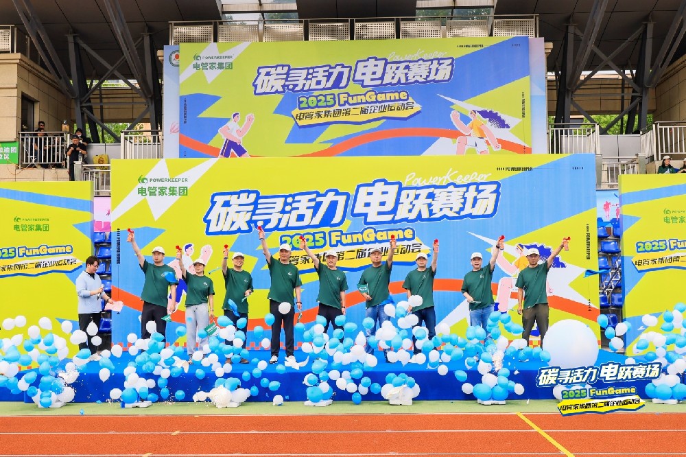 小草小区二区三在线