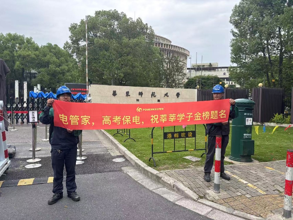 小草小区二区三在线