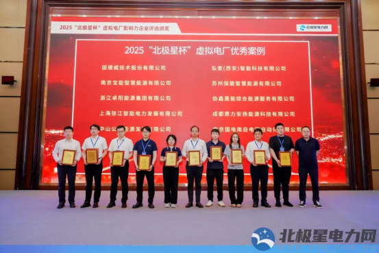 1749620726108495.png image.png