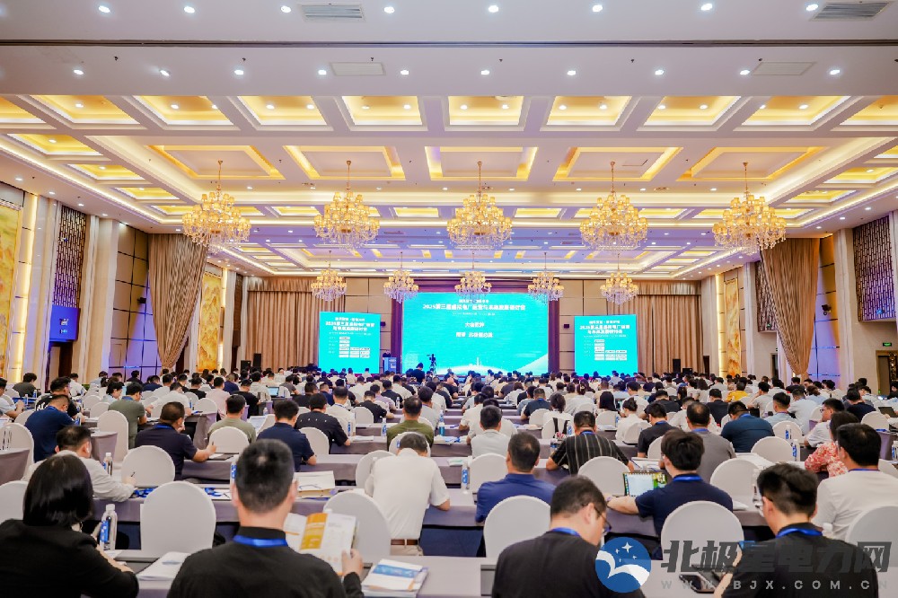 小草小区二区三在线