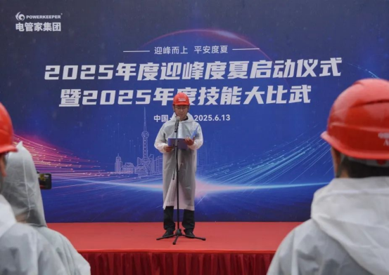 1750128624192509.png image.png