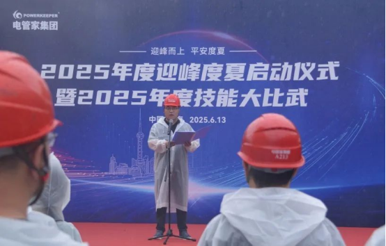 1750128645873498.png image.png