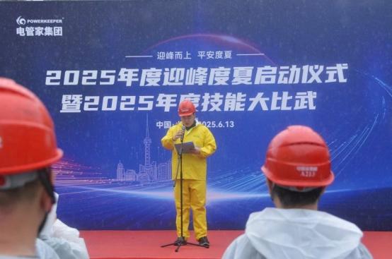 1750129173340858.png image.png