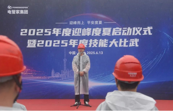 1750129203217632.png image.png