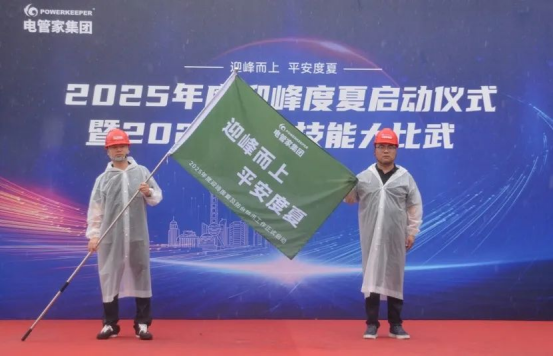 1750129230110207.png image.png