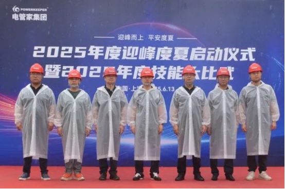 1750129286145691.png image.png