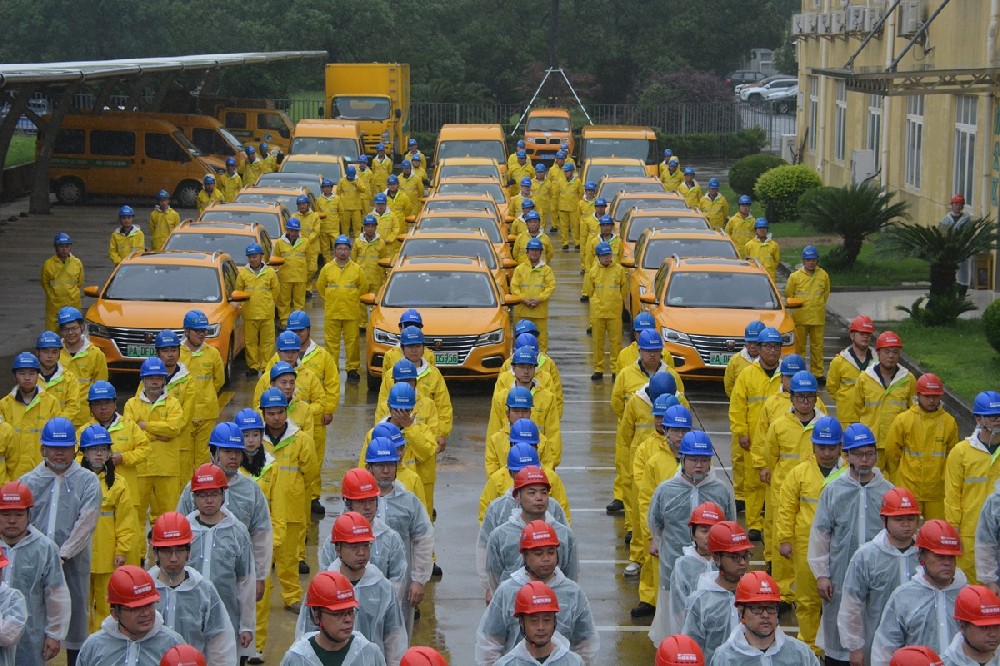 小草小区二区三在线