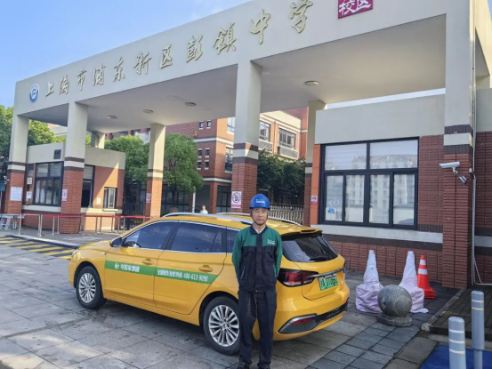 1750142099499745.png image.png