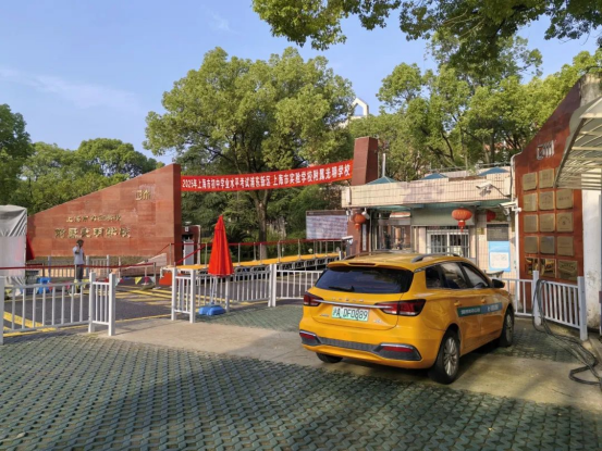 1750142118148429.png image.png