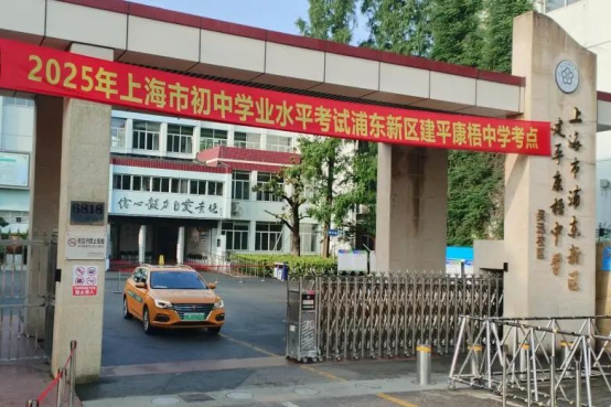 1750142131100974.png image.png