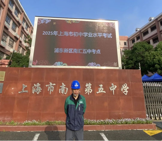 1750142155209742.png image.png