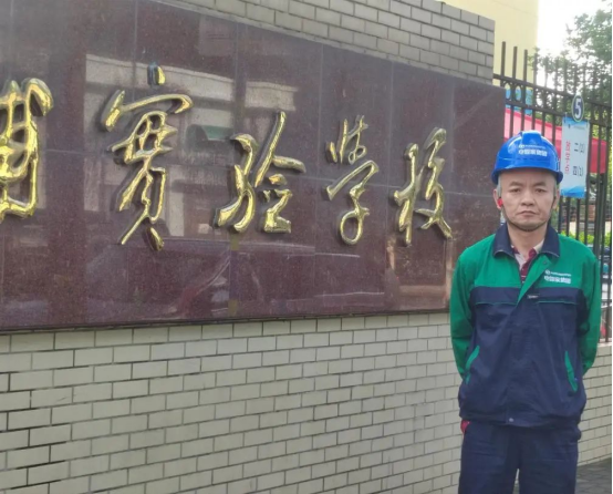 1750142238248103.png image.png