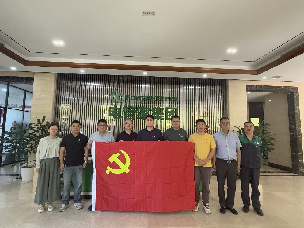 小草小区二区三在线