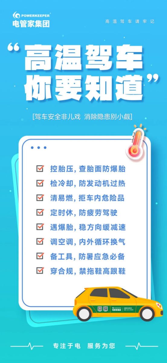 1751854288128307.png image.png