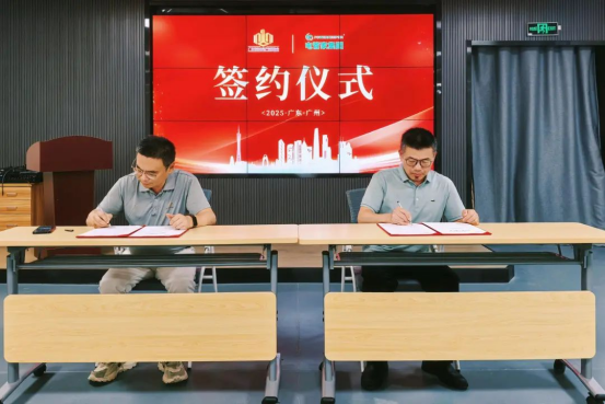 1753775504105294.png image.png