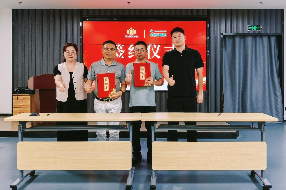 小草小区二区三在线