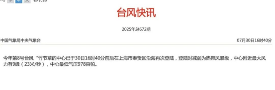 1753924911128354.png image.png