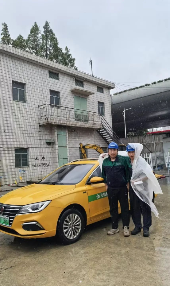 1753925013136796.png image.png