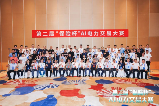 1754638876112663.png image.png