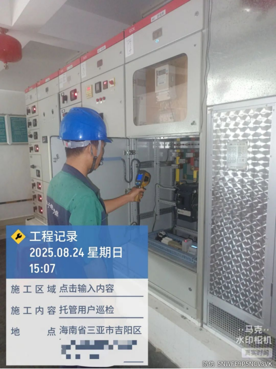 1756113913392074.png image.png