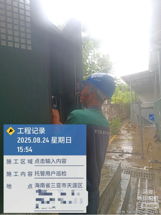 1756113928208907.png image.png