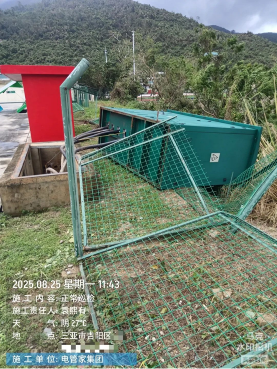 1756113937141379.png image.png