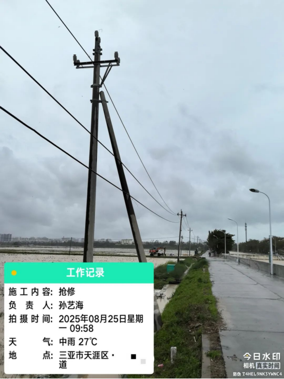 1756113951172665.png image.png